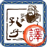 沛沛文言文翻译