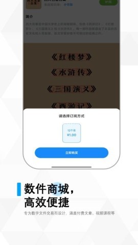 冷杉云库