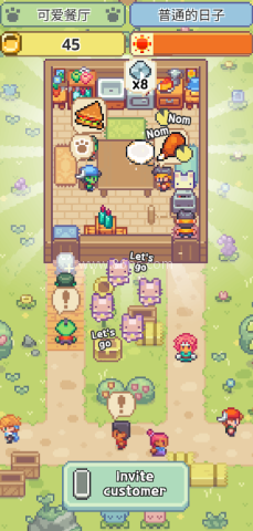 喵味餐厅内置MOD菜单版 喵味餐厅内置MOD菜单版