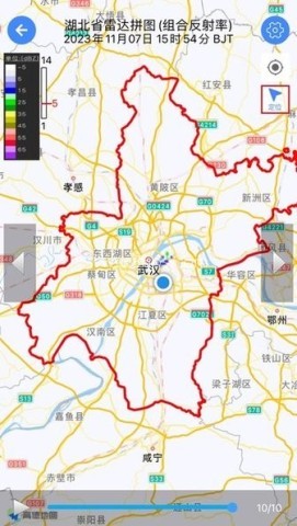 极目