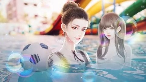 企业家的幸福生活橙光