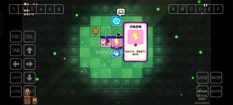 卡片魔王只剩个头 第8张图