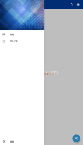 蓝鸟抓包高级版(HttpCanary)