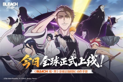 境界刀鸣vivo渠道服 第7张图