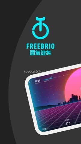 圆气健身 第1张图