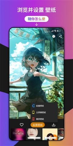 小米主题商店国内版