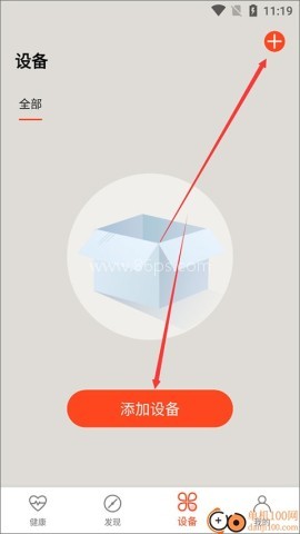 aicare血糖仪