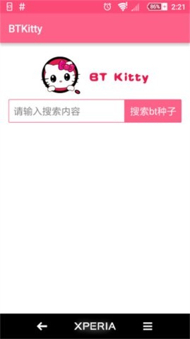 btkitty
