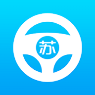 苏驾学车