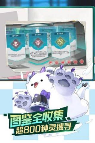 口袋觉醒满V版