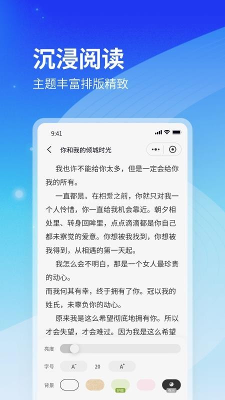 云境弦阁免费版