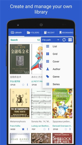 Librerapro