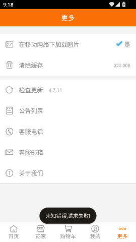 哈哈团购 哈哈团购
