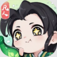 超能仙师