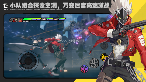 绝区零正式服 绝区零正式服
