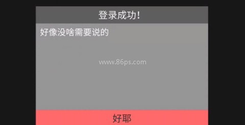 anoawa 第7张图