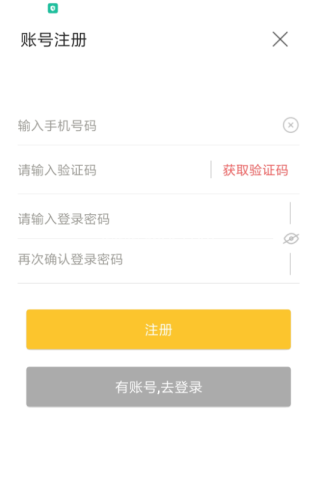 美无忧商城 美无忧商城