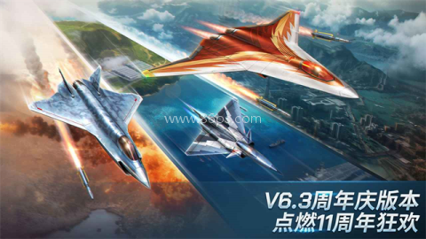 现代空战3D安卓版 现代空战3D安卓版