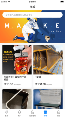 云索客 云索客