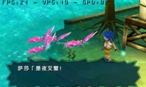 重装机兵nes 第2张图