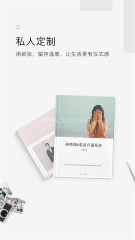 拾柒最新版