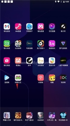 呱呱社区 第1张图