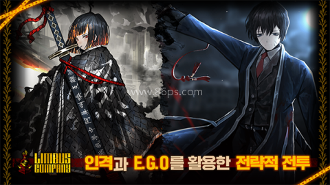 边狱巴士1.82.1