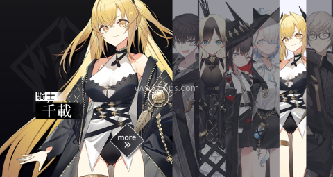 ReverseBlue×Re-birthEnd 第7张图