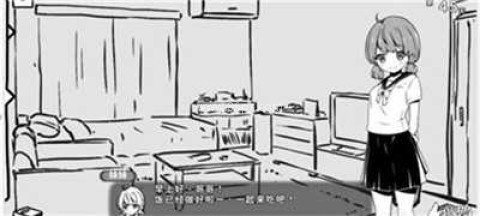 妹生活3 妹生活3