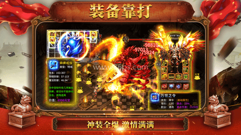 紫金裁决