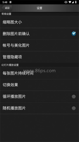 美图看看手机版