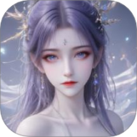 上古神域官网版