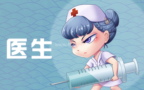 推理学院360版 第3张图