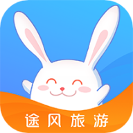 途风旅游