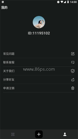 秘盒空间 第3张图