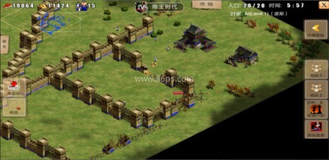 指尖帝国4399版 第8张图