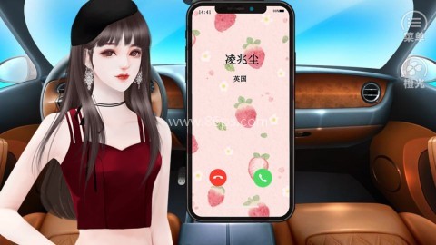 千金魔女日记