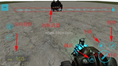 半条命2盖瑞模组 第6张图