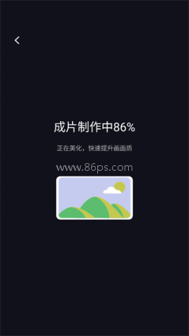 开拍Action
