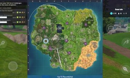 堡垒之夜wegame云游戏