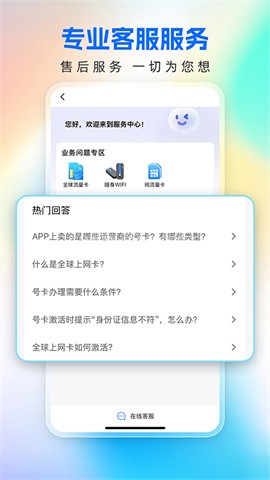 可当