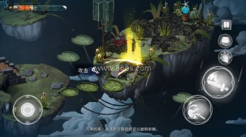 虚构世界2信条谷