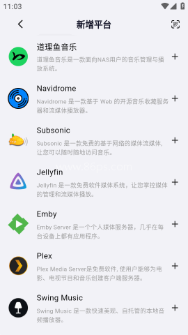 箭头音乐amcfymusic 箭头音乐amcfymusic