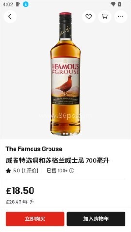joybuy 第5张图