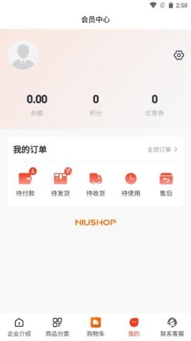 正丰铝业