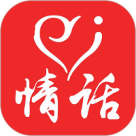 冰雨恋爱情话
