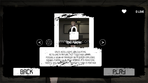 Yandere Horror Game