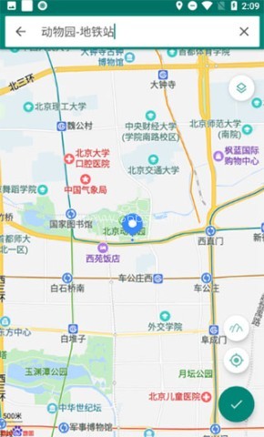 fakelocation虚拟位置 第3张图