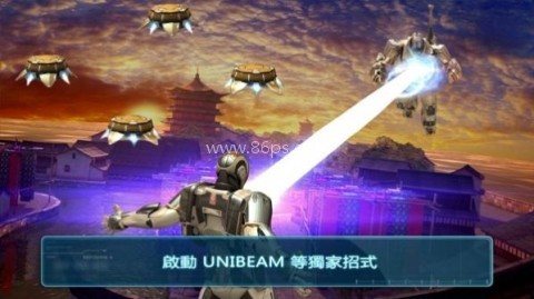 变形钢铁侠