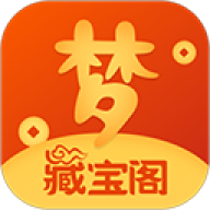 梦幻西游手游藏宝阁app